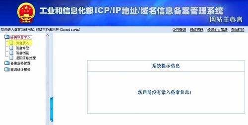 ��ͬ�W(w��ng)վ�䰸