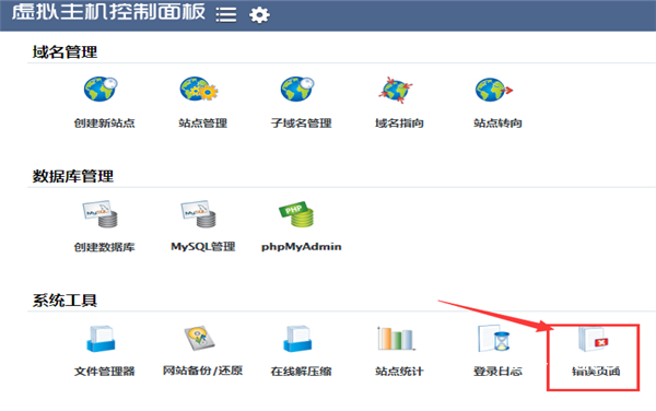 ���g��������O(sh��)��404���